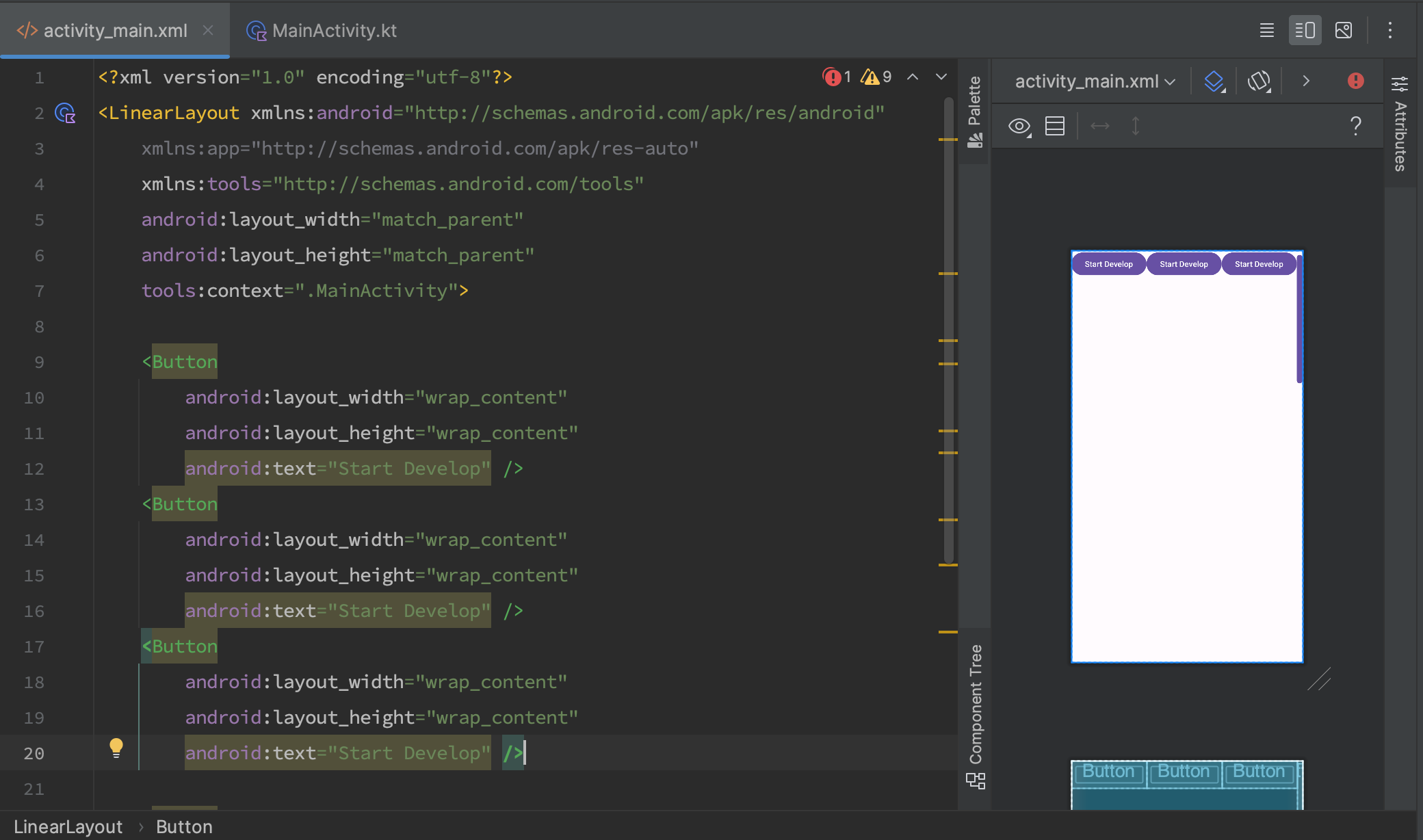 Android XML: Arrangement of elements. LinearLayout