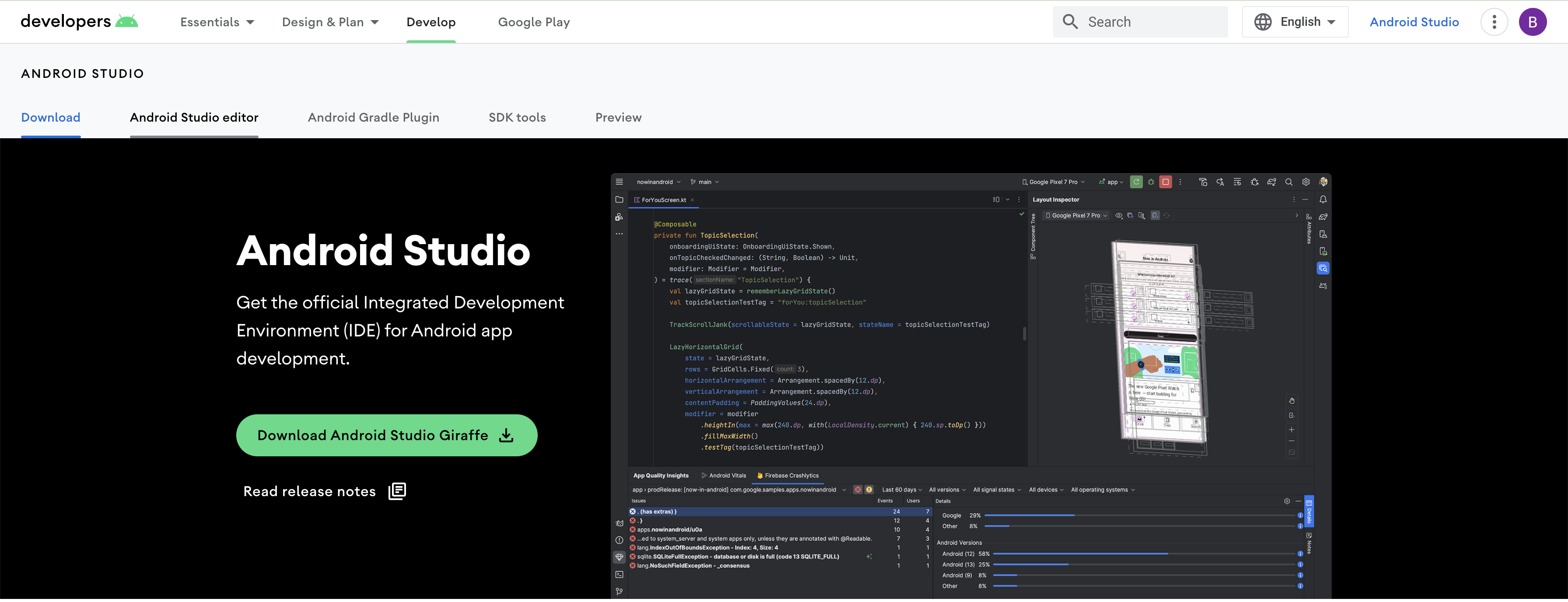 How to Install Android Studio