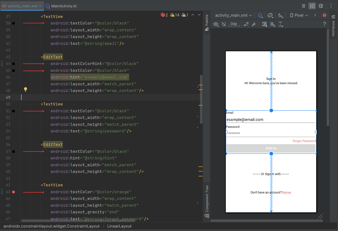 Android XML: Cложный экран авторизации. Ресурсы